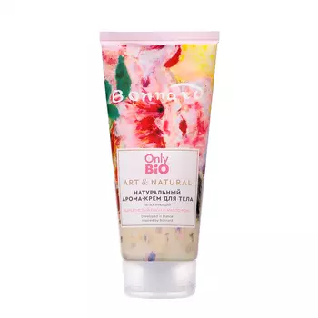 Арома-крем для тела натуральный Only Bio пион и масло розы, 200 мл