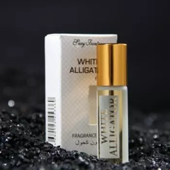 Арома-масло для тела мужское White Alligator, 7 мл