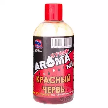 Арома-сироп №1 «Красный червь», 250 мл