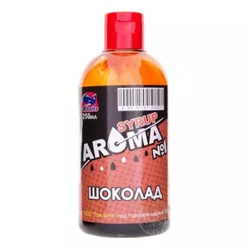 Арома-сироп №1 «Шоколад», 250 мл