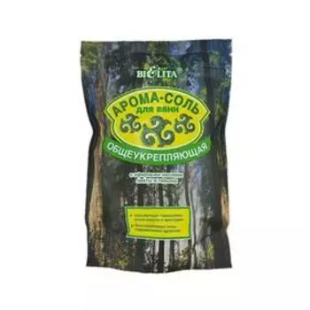 Арома-соль для ванн Belita "ОБЩЕУКРЕПЛЯЮЩАЯ с эфирными маслами пихты и тимьяна", 500г