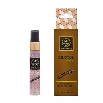 Арома-спрей для тела женский «Fresh Flower» Delicious Apple ,25 мл