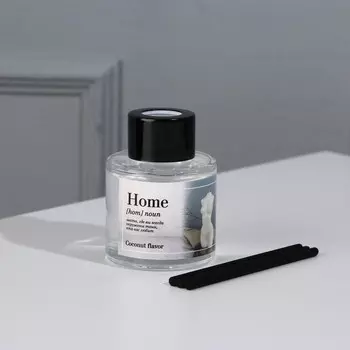 Диффузор ароматический палочки, ароматизатор для дома «Аромадиффузор: Home»,аромат кокос, 50 мл.