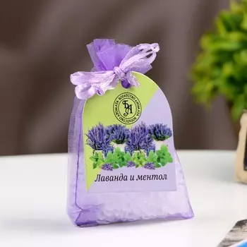 Аромагорошины в подарочном пакете, 10 г, лаванда и ментол