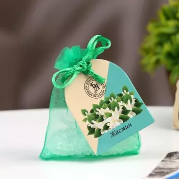 Аромагорошины в подарочном пакете, 10 г, жасмин