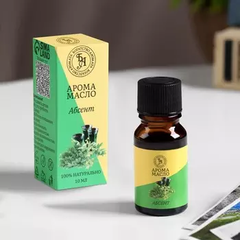 Эфирное масло «Абсент», 10 мл, Богатство Аромата