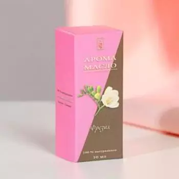 Эфирное масло «Фрезия», 10 мл, "Богатство Аромата"