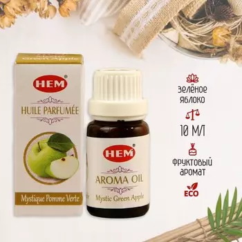 Аромамасло HEM 10 мл Зелёное яблоко