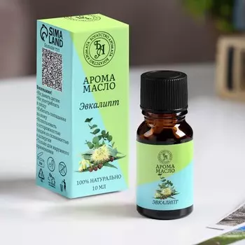 Эфирное масло «Эвкалипт», 10 мл, Богатство Аромата