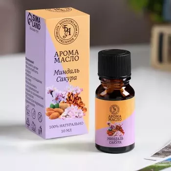 Эфирное масло «Миндаль и сакура», 10 мл, Богатство Аромата