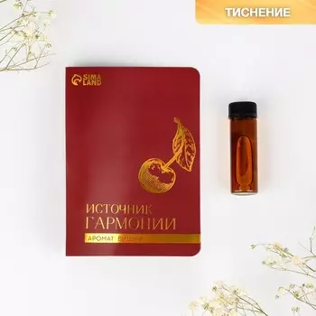 Аромамасло для бани и дома, аромат: вишня, 5 мл.