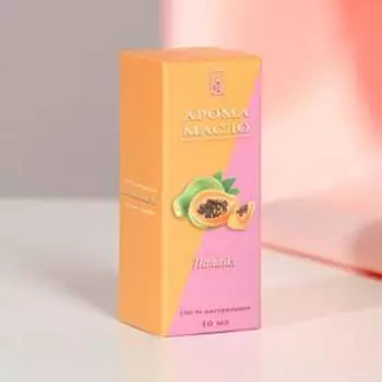 Эфирное масло «Папайя», 10 мл, "Богатство Аромата"