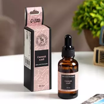 Эфирное масло «Свежий хлеб», 30 мл, Богатство Аромата