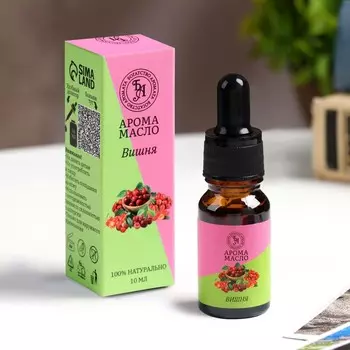 Эфирное масло «Вишня», удобный дозатор, 10 мл, Богатство Аромата