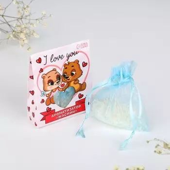 Ароматизатор для дома (саше) «I love you», аромат жасм.ин, 8 х 10 см.