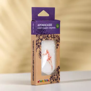 Аромасаше восковое, Цветущая сирень, под сиденье VS-09