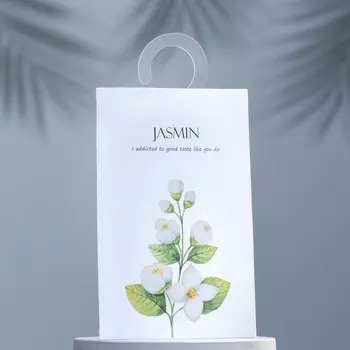 Аромасаше "Jasmin"