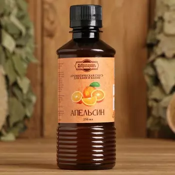 Ароматизатор для бани и ванны «Апельсин», натуральная, 250 мл., «Добропаровъ»
