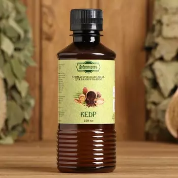 Ароматизатор для бани и ванны «Кедр», натуральная, 250 мл., «Добропаровъ»