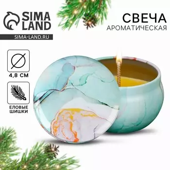Свеча ароматическая новогодняя «Голубой мрамор», аромат еловые шишки, 64 см