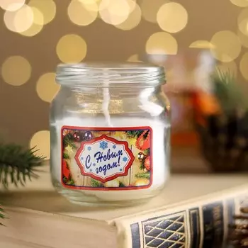 Ароматическая свеча в банке «Зимний лес. С Новым годом», 6.46 см