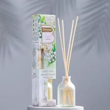 Ароматический диффузор "Breesal. Aroma Sphere" , 40 мл, Нежный поцелуй