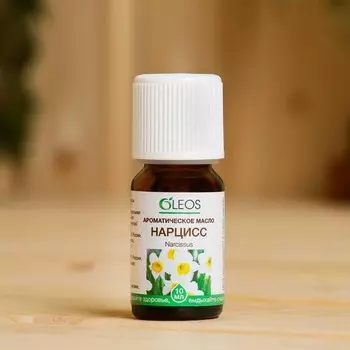 Ароматическое масло "Нарцисс" 10 мл Oleos