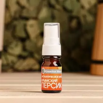 Ароматическое масло "Персик" 5 мл спрей