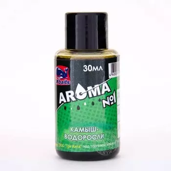 Ароматизатор AROMA №1 «Камыш-водоросли», 30 мл