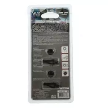 Ароматизатор AVS MM-009 Double Stream, огненный лёд, мини мембрана