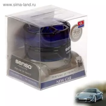 Ароматизатор Dr.Macus Senso Deluxe, новая машина