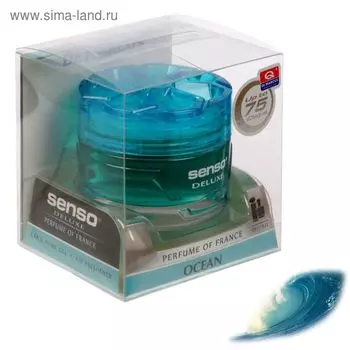 Ароматизатор Dr.Macus Senso Deluxe,океан