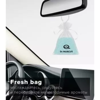 Ароматизатор Dr.Marcus Fresh bag "Frozen", подвесной, на зеркало, 20 г