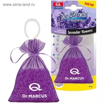 Ароматизатор Dr.Marcus Fresh bag "Сирень", подвесной, на зеркало, 20 г