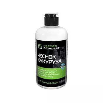 Ароматизатор Feeder Concept ЧЕСНОК КУКУРУЗА 0.5л