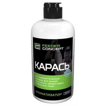 Ароматизатор Feeder Concept КАРАСЬ0.5л