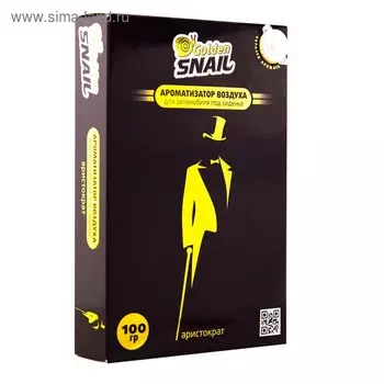 Ароматизатор Golden Snail, "Аристократ", под сиденье, 100 г