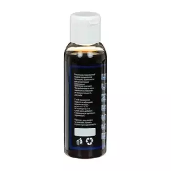 Ароматизатор-концентрат жидкий ALLVEGA Essence Big Fish, крупная рыба, 100 мл