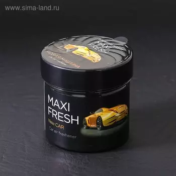 Ароматизатор MAXI FRESH банка 100 гр. «НОВАЯ МАШИНА»