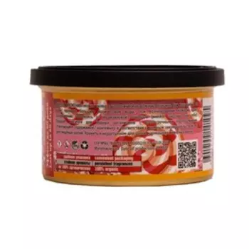 Ароматизатор на панель LERATON Madrid, Леденец, банка