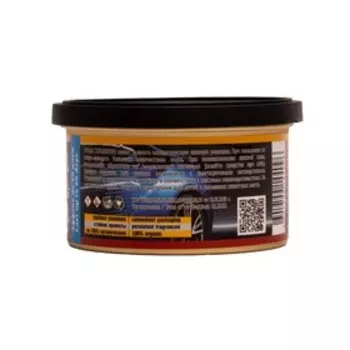 Ароматизатор на панель LERATON Munich, Новая машина, банка