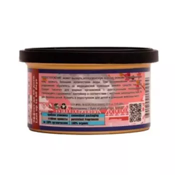 Ароматизатор на панель LERATON Shanghai, Белый мускус, банка