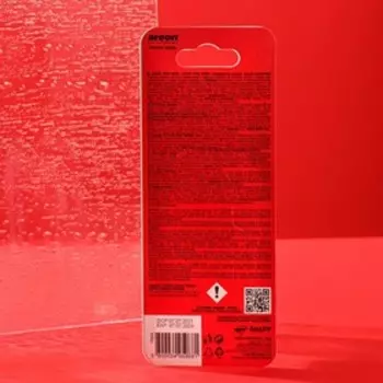 Ароматизатор на зеркало Areon кед красный клубника 704-KED-905