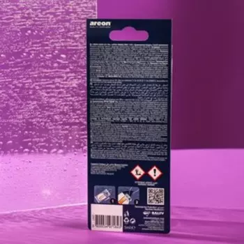 Ароматизатор Areon Liquid Lux, на зеркало, жидкий, аромат Verano Azul, 5 мл 127431h