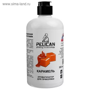 Ароматизатор PELICAN, карамель, 500 мл