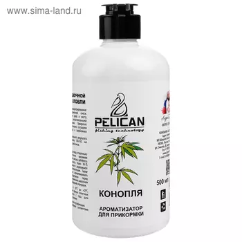Ароматизатор PELICAN, конопля, 500 мл