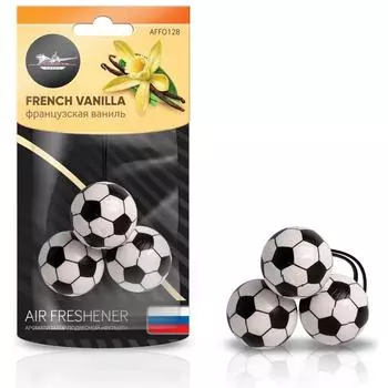 Ароматизатор подвесной AIRLINE "Футбол", французская ваниль AFFO128