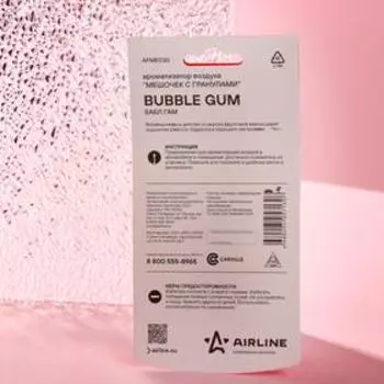 Ароматизатор подвесной AIRLINE "Мешочек с гранулами", бабл гам AFME030