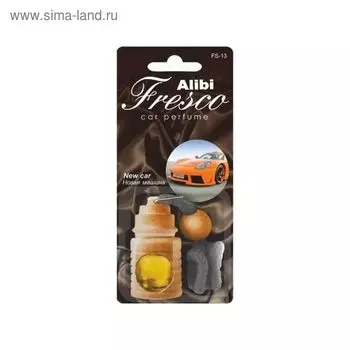 Ароматизатор подвесной бочонок "Alibi" Новая машина, 5мл