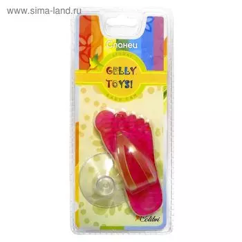 Ароматизатор подвесной гелевый "Gelly Toys Сланец" Бабл гам